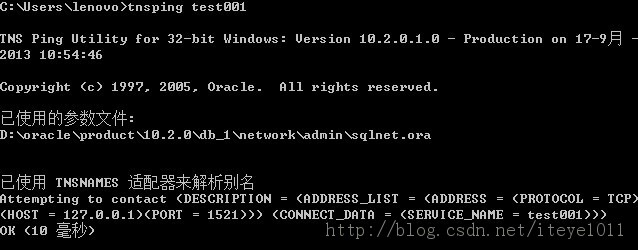 Oracletnsping