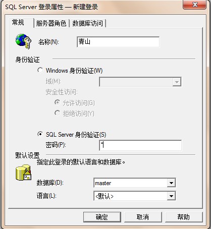 ¼ɫûݿɫ