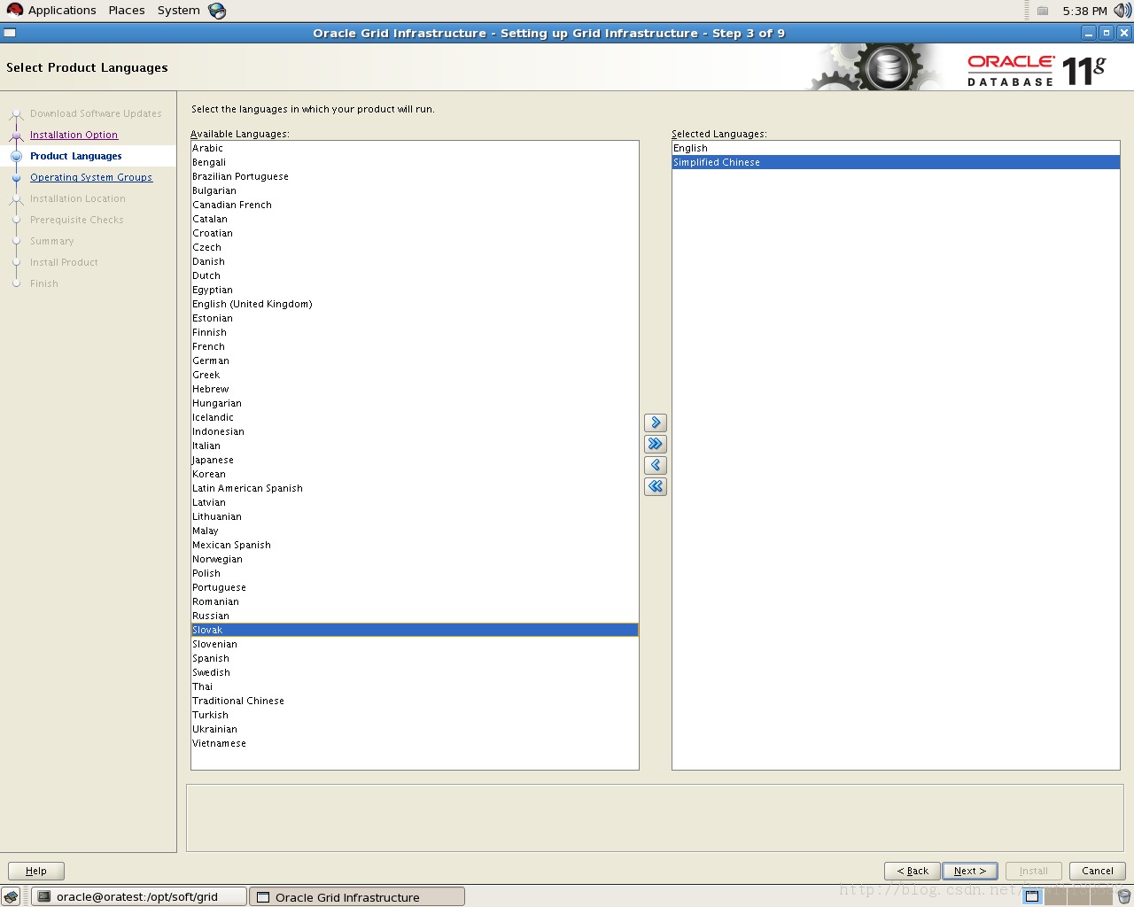 ûװOracle 11g ASM