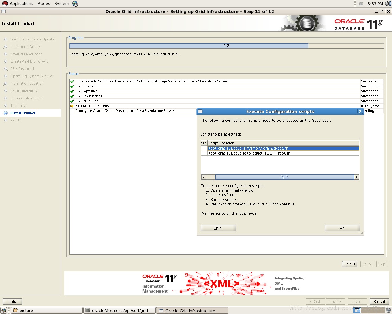 ûװOracle 11g ASM