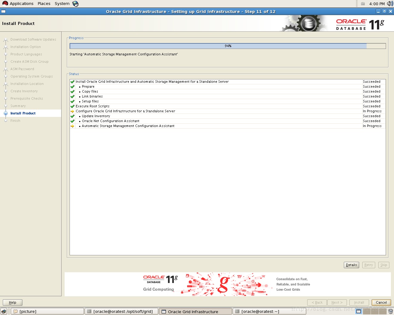ûװOracle 11g ASM