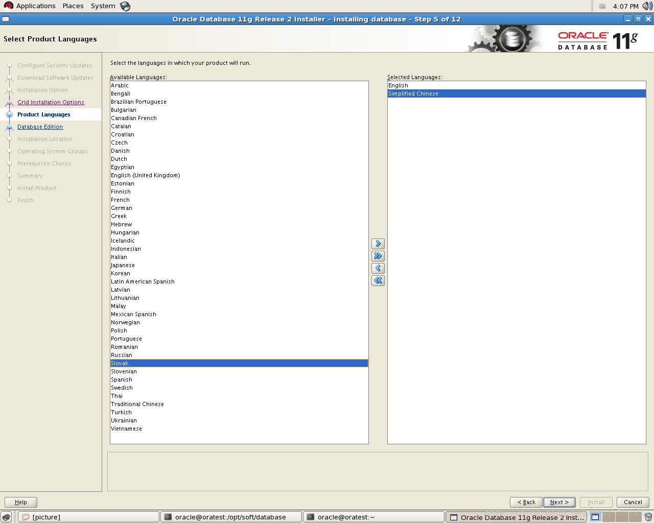 ûװOracle 11g ASM