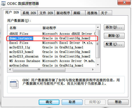 Windows 7ͨExcel2007OracleݿⲢԱѯ