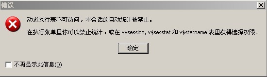 ִ̬бɷ,ỰԶͳƱֹرԶͳ֮й