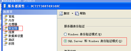 PythonͨPyODBCݵע