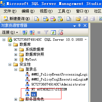 PythonͨPyODBCݵע