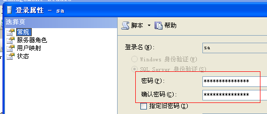 PythonͨPyODBCݵע