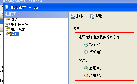 PythonͨPyODBCݵע