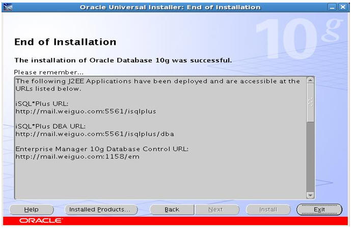 通向架构师的路线之Oracle性能调优-朝拜先知之旅