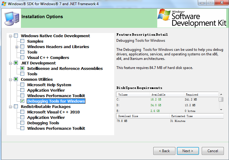单独上载windbg(Debugging Tools for Windows)工具