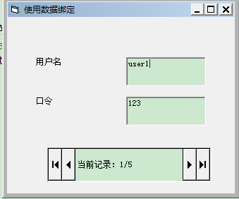ݿ֮5ʵС