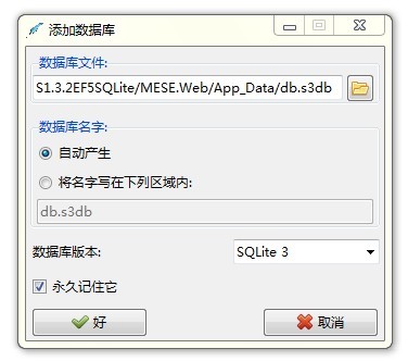 ExtJS4.1+MVC4+Spring.NET1.3+EF5 ݿ