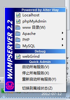 ThinkPHP Oracleݿϸ̳(1)