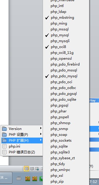 ThinkPHP Oracleݿϸ̳(1)