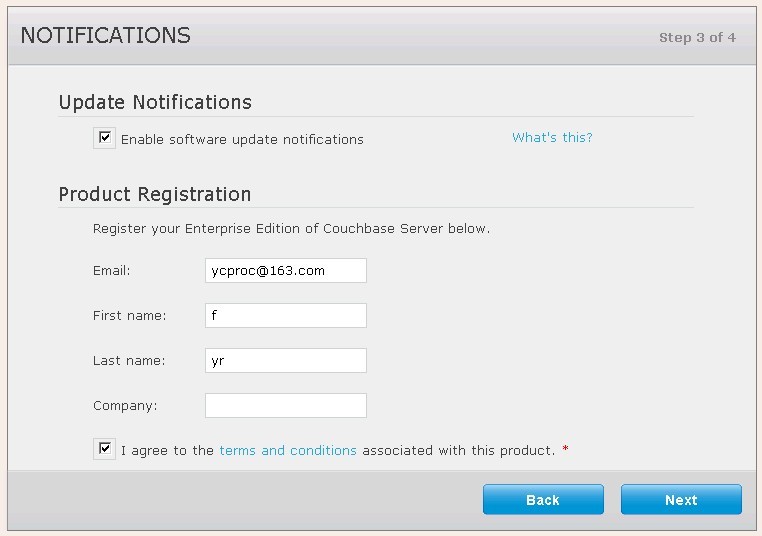 MemBase学习 之 服务端装配和配置