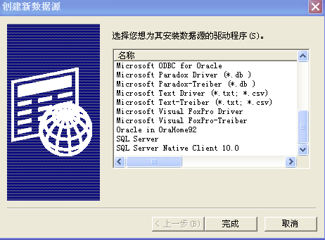 oracleѧϰǣ2