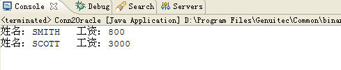 oracleѧϰǣ2