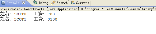 oracleѧϰǣ2