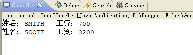oracleѧϰǣ2