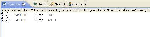 oracleѧϰǣ2