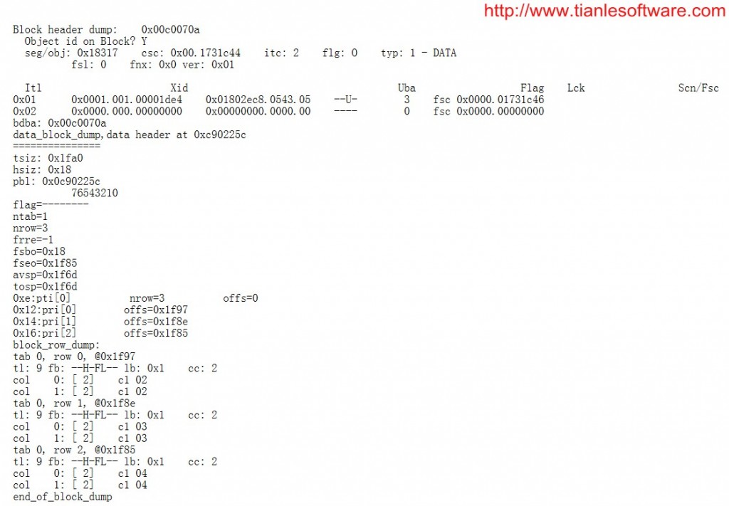 Oracle Core 学习札记二 - Transactions 和 Consistency 说明