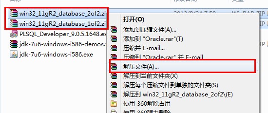 Oracle 11g װ ͼ 
