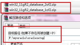 Oracle 11g װ ͼ 