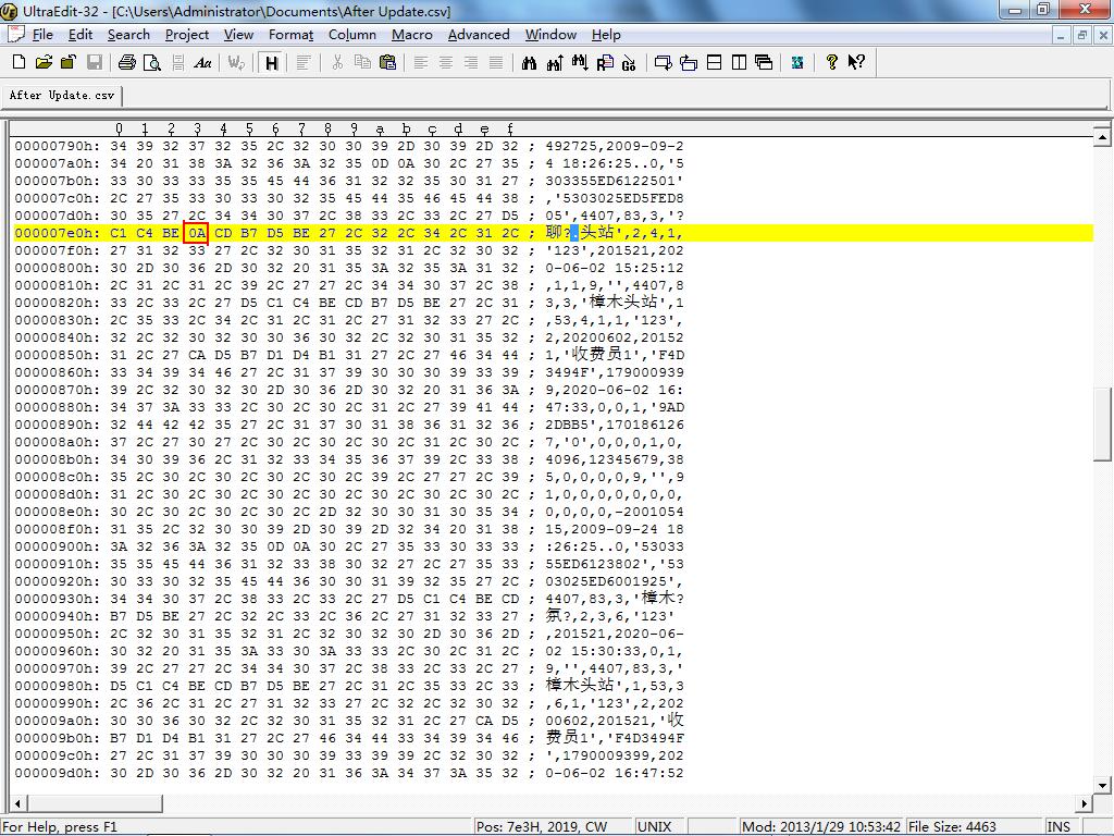 万能数据库查询分析器施用技巧之(九)
