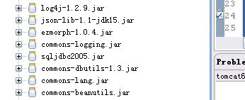 keel_jdbc1.0  (jdk1.5+Extjs4.0) webĿ_ǰ̨Դ