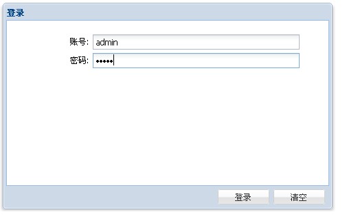 keel_jdbc1.0  (jdk1.5+Extjs4.0) webĿ_ǰ̨Դ