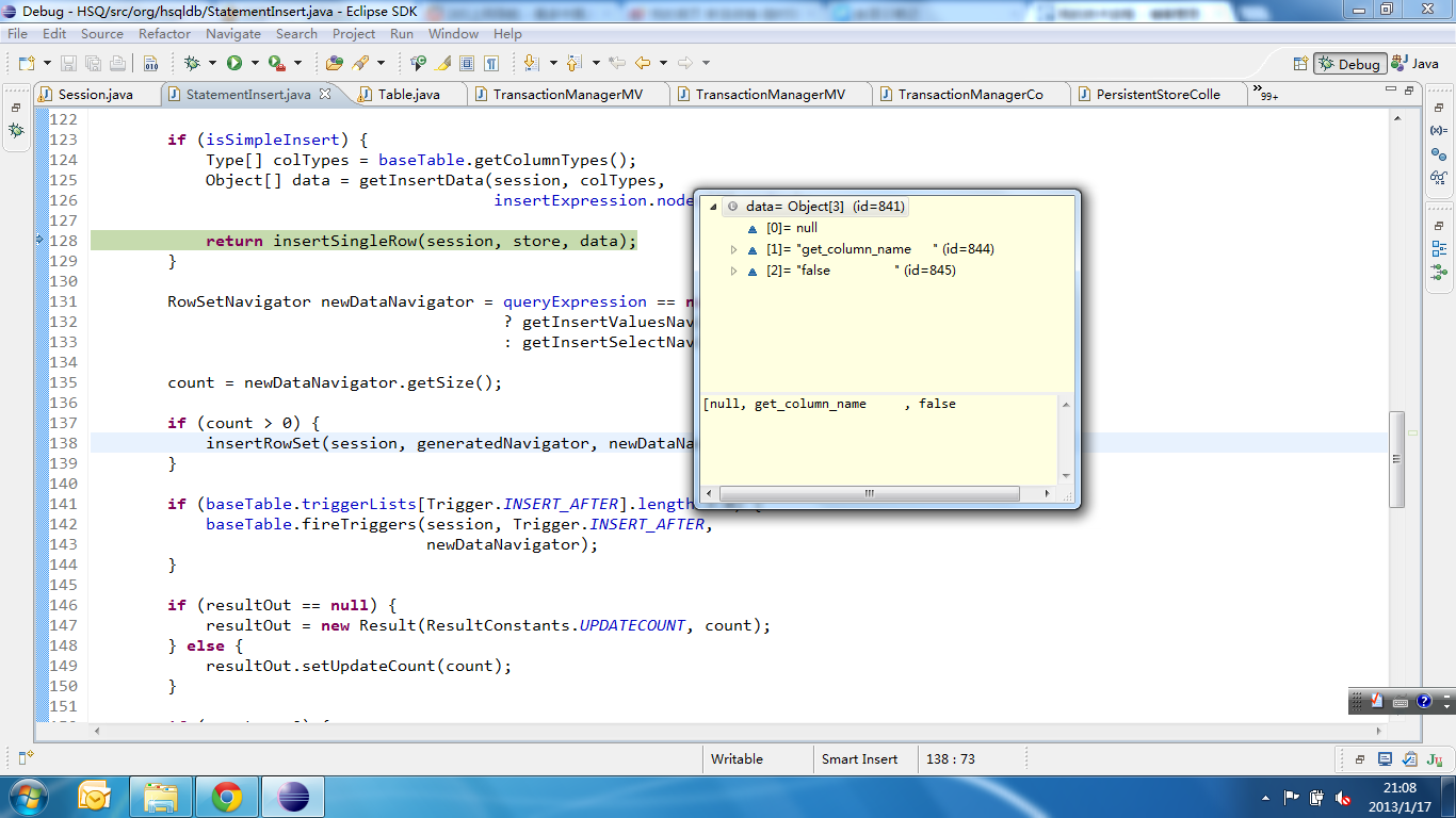 hsqldb源码分析系列三 执行引擎分析 插入过程分析