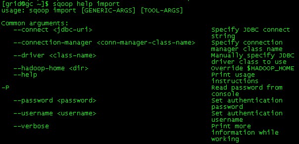 hadoop学习之-Sqoop与关数据库(mysql)其间导入实践