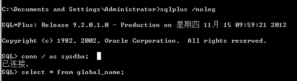 解决Oracle筑Dblink时自动添加后缀.US.ORACLE.COM的方法