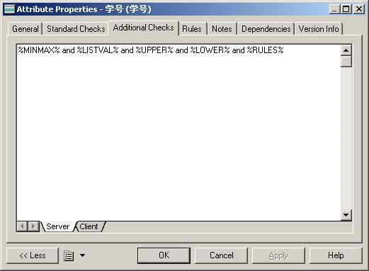 Powerdesigner数据库建模-概念模型-ER图
