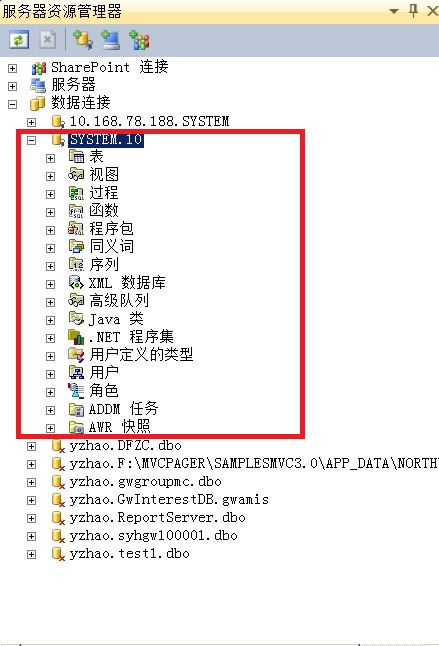 ΢ҵ5.0oracleݿҵ