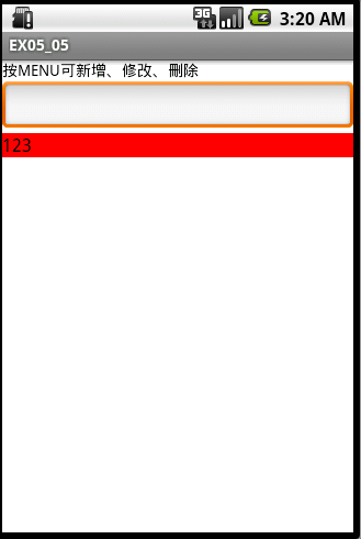 Android:ֻݿSQListe