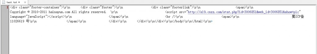 mysql replace ݿһдhtmlĳhtml
