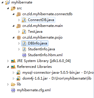 寨子hibernate第一步——解析配置文件进行数据库驱动