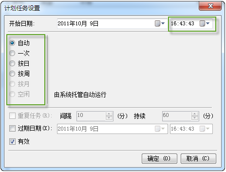 SyncNavigatorʵݿͬϵ칹ͬ