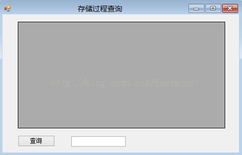 C# ݿش̵ĽӦ