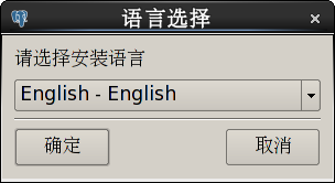 64λRHEL6.2°װPPAS9.2