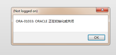 ޳DBFļ޷ORACL
