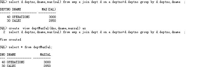 oracle中视图、序列、以及容易分页的事例