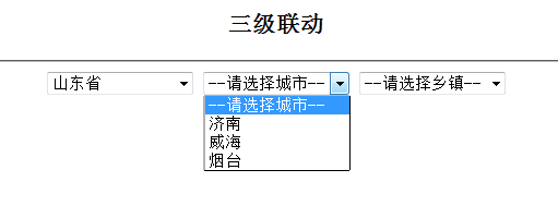一个完整(详细诠释分析)的整合hibernate与struts连接数据库的三级联动