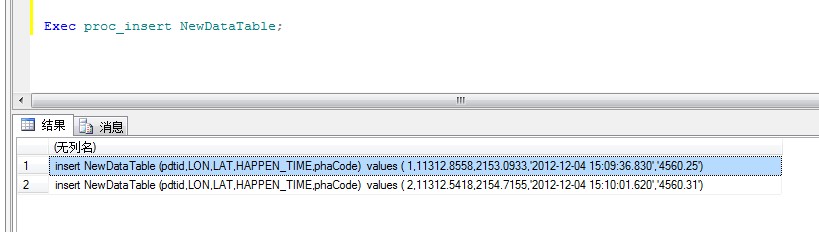 MSSQL/SQLSERVER 2000 2005 2008 2008R2 jarй һsqljdbc4.jarOK
