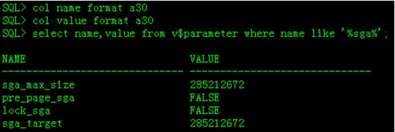 Oracle数据库学习札记(三)