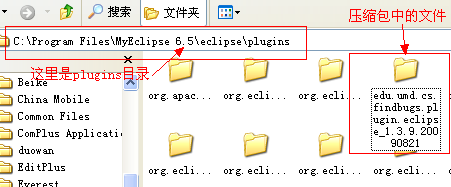 静态代码稽查findbugs
