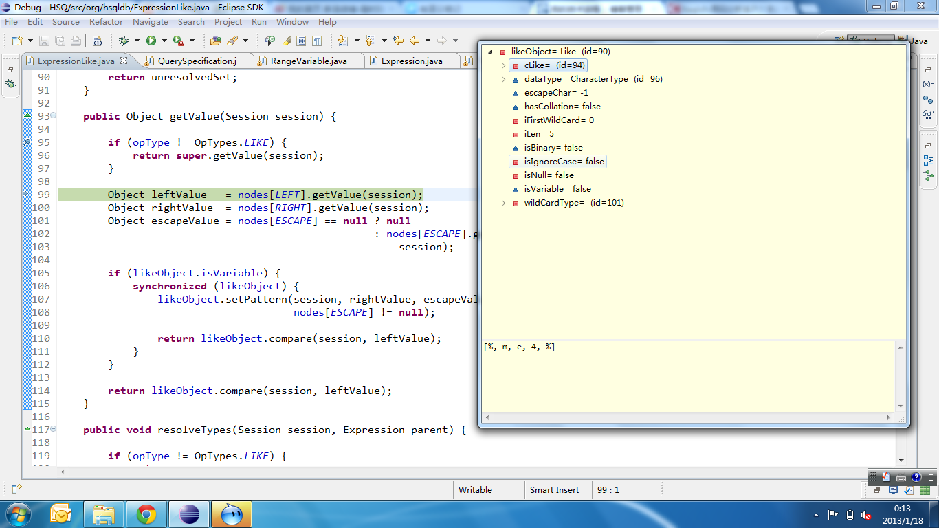 hsqldb源码分析系列四 查询引擎之查询操作