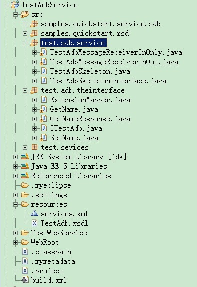 Axis2创办webservice服务的方式 之 ADB 方式(一)