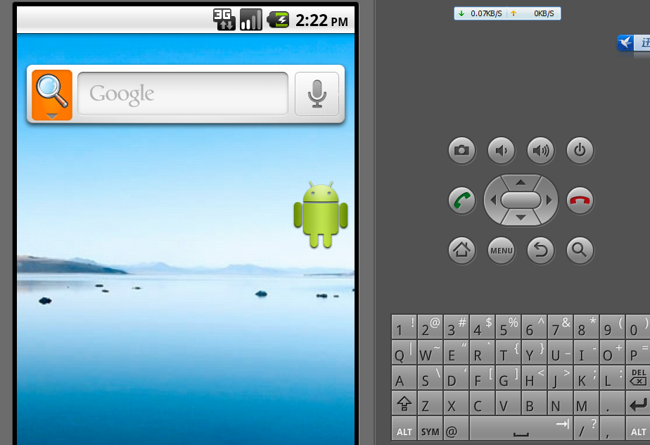 android-adbsqliteԶ·shell(android)